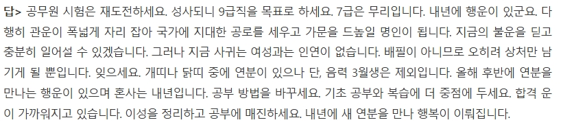 bc1e94da159dfe93338bc0601a5e615c_1773100616_5472.jpeg