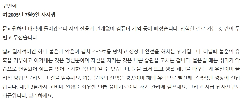 d9ebe457dee767e7156e16ce95be1d63_1786402155_9247.jpeg
